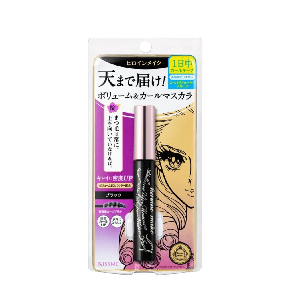 眼睫毛膏推薦：KISS ME Heroine Make 超級防水濃密激翹睫毛液, Kiss Me Heroine Make Volume and Curl Mascara Super Waterproof 