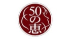 50m logo image