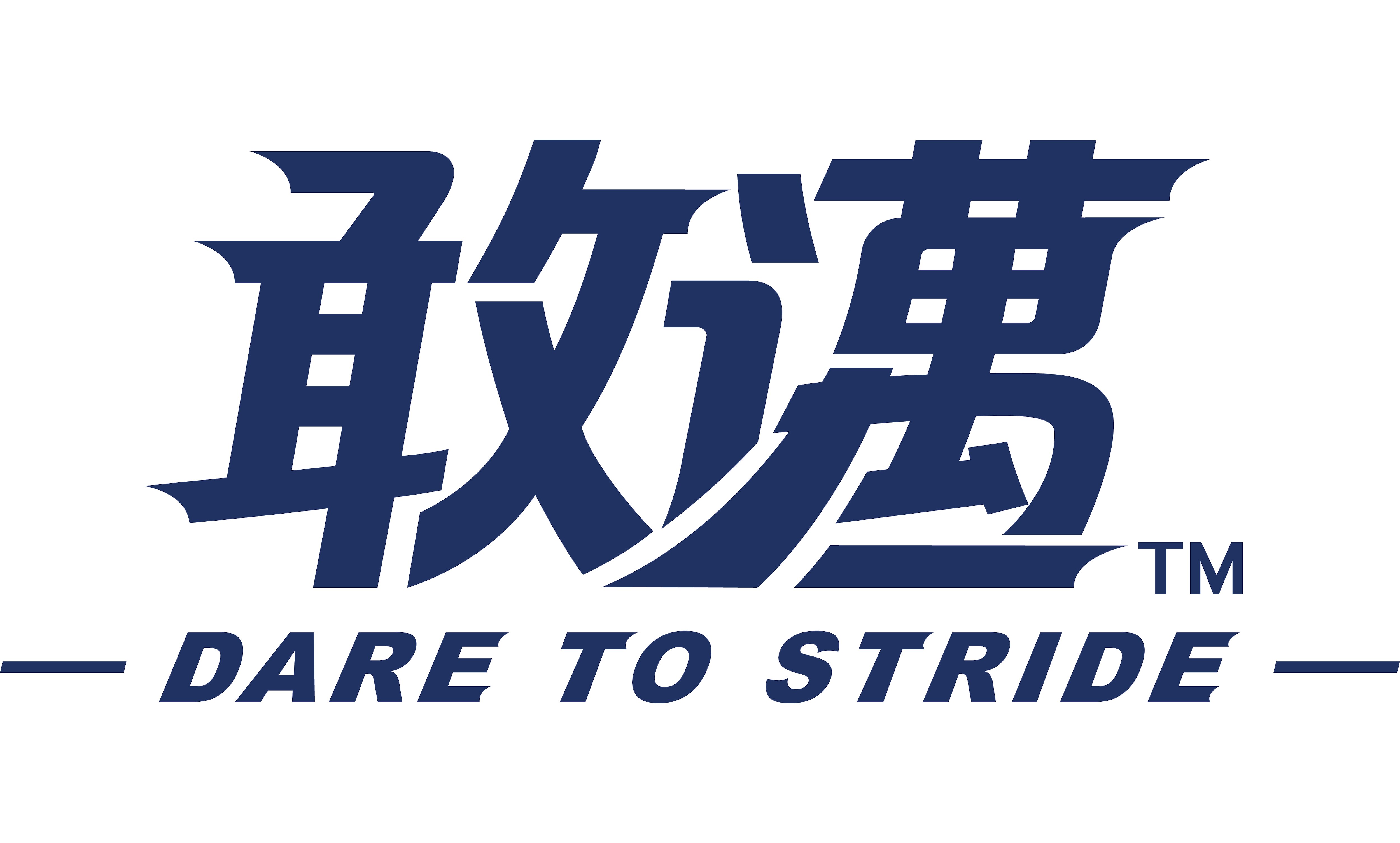 敢邁LOGO(750X452)FromComerife.png
