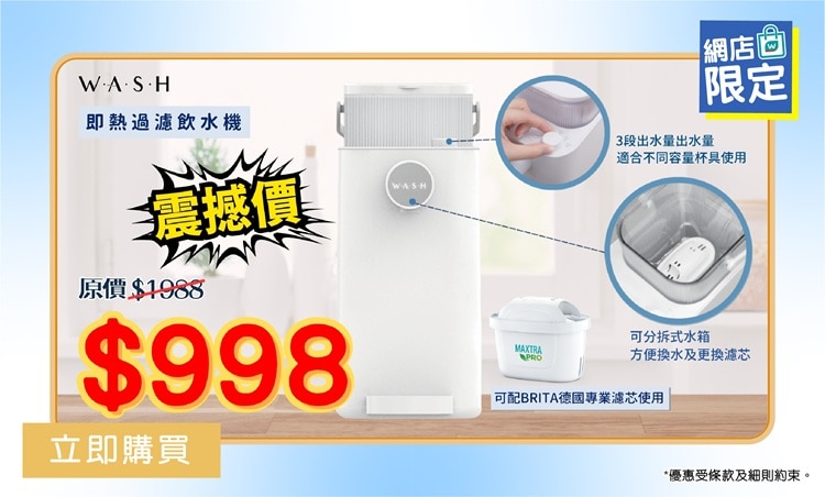 _MainPageBannerD-01.jpgb week36 - sdd homestuff 0902-0929 26 image