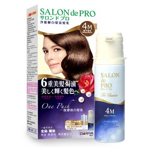 SALON DE PRO SALON DE PRO HAIR COLOR WOMEN'S ONE PUSH CREAM 4M ...