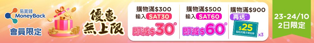 1005X140_MB_CN.jpg