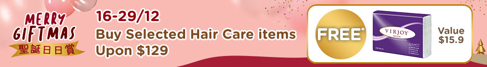 1005X140_XMasHair_EN.jpg