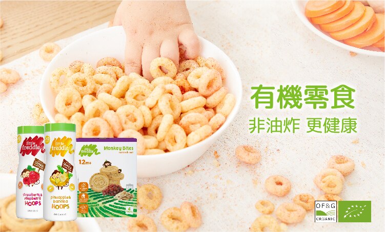 108_banner_Yoghurt-02.jpg
