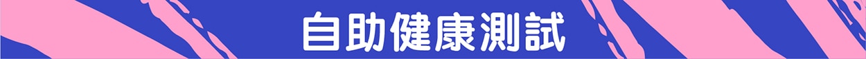 1250X86_WEB_CN-03.jpg