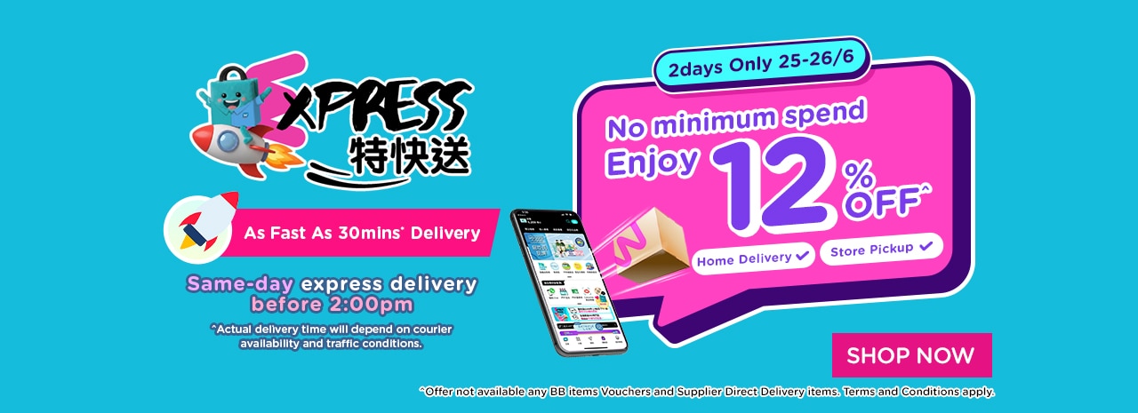 Express_Jun_EN