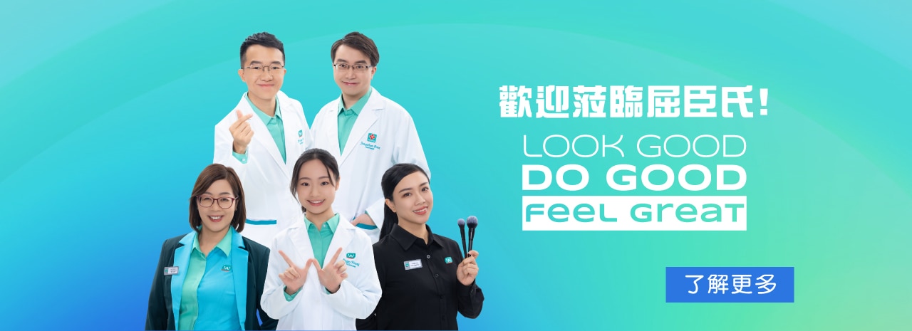1280X465_Health-&-Beauty_CN1