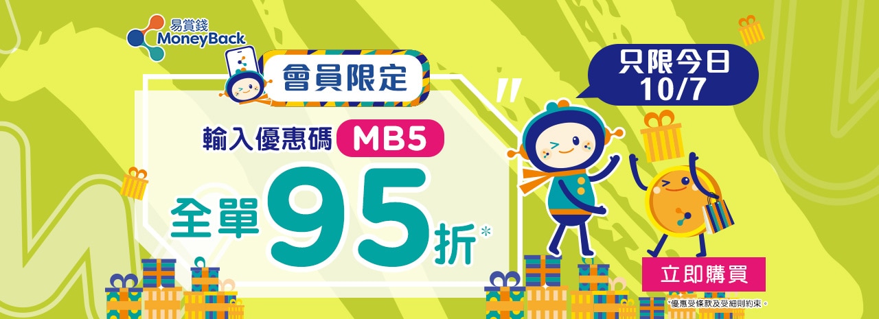 MBDay_CN 0710