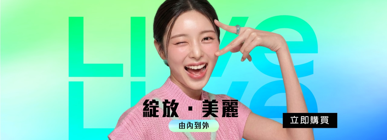 1280x465_health_CN