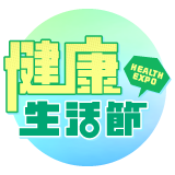 healthexpo_icon