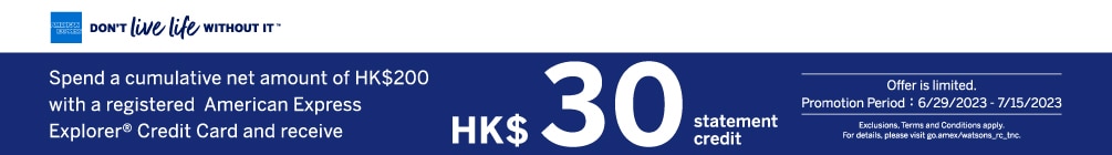 2. Explorer Watsons - Landing-Page-Top-Banner-en-op3.jpg