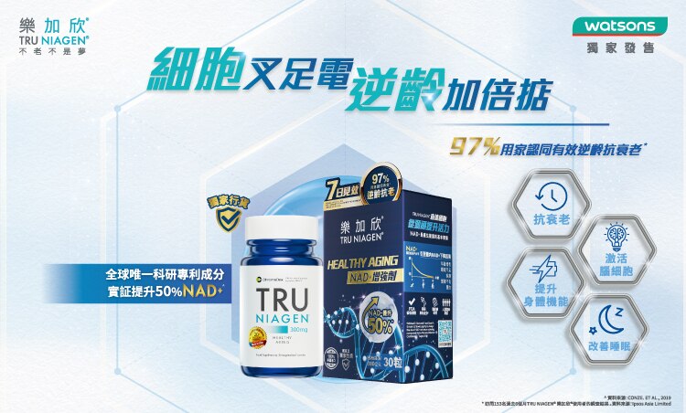 2022-4-21 TRU 750x452_s+ÑS+£sìÇsƒƒ 1.jpg