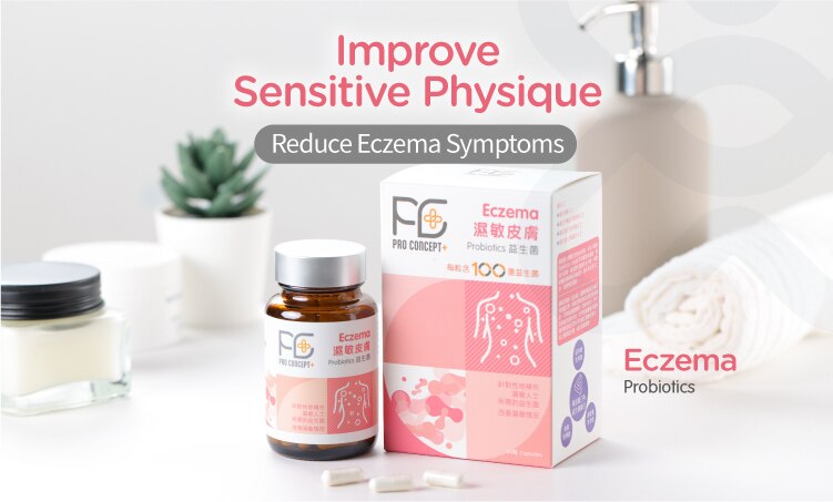 20230801_Pro concept_brandpage banner_EN-05.jpg