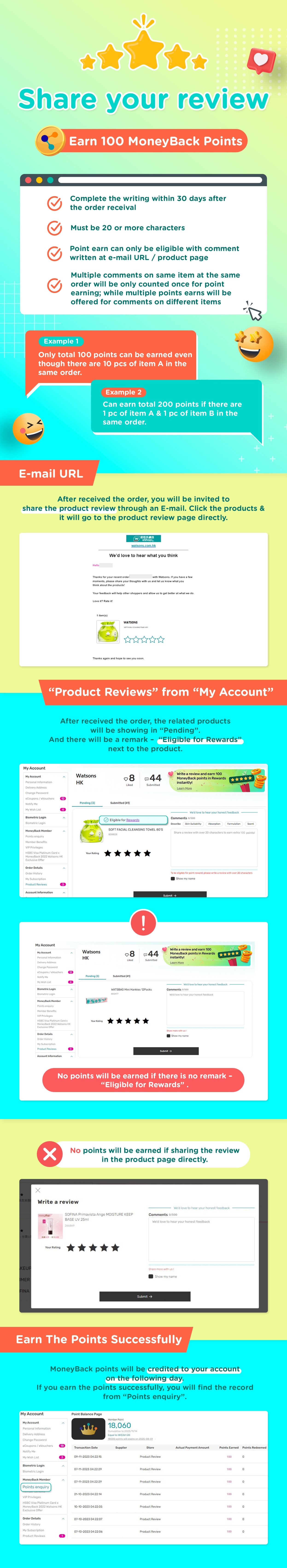 202311_ProductReview_EN.jpg