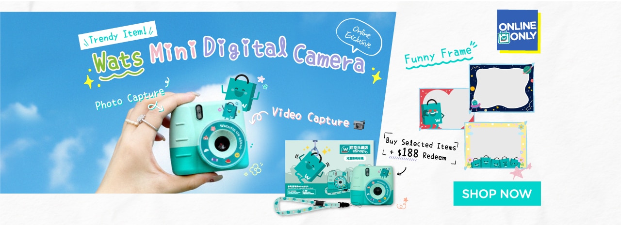 20251022 WatsMiniDigitalCamera EN