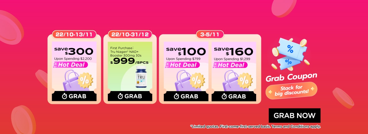 20251103 GrabCoupon new EN