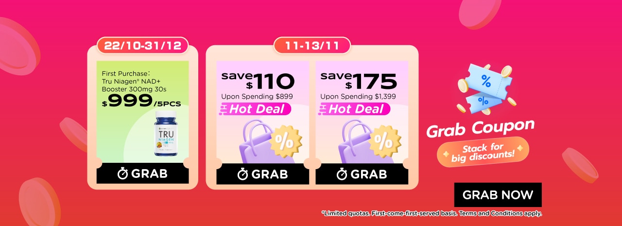 20251111 GrabCoupon Banner EN