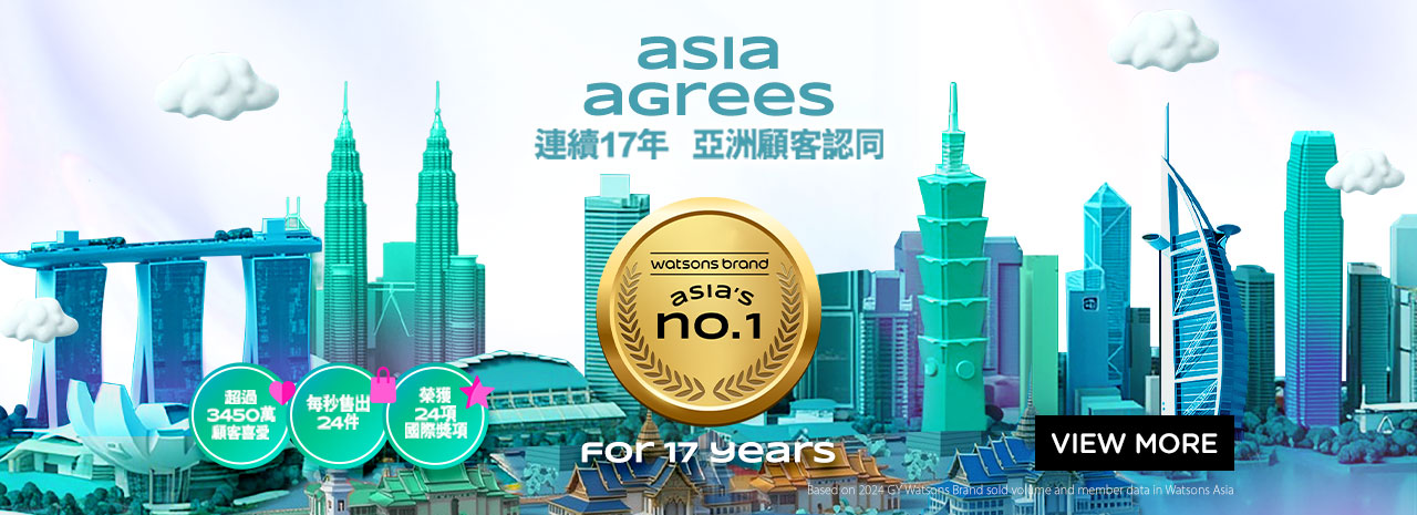 2025AsiaAgree_1280x465_EN.jpg