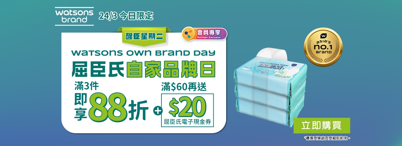 20260324_OBDay_1280x465_CN