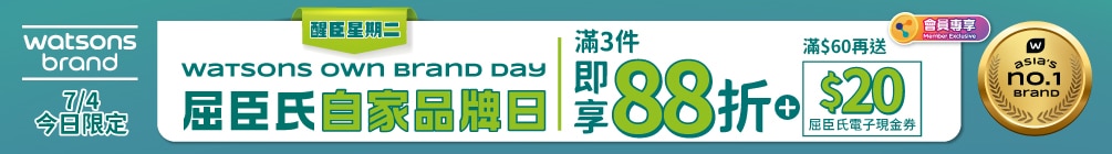 20260407_OBDay_1005x140_CN