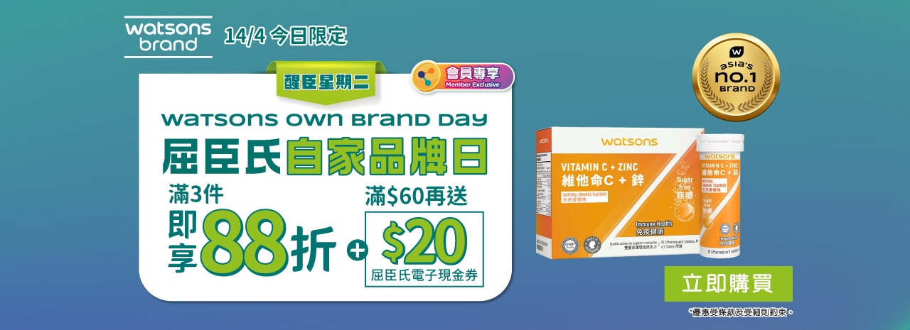 20260414_OBDay_1280x465_CN