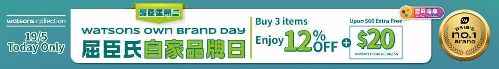 20260519_OBDay_1005x140_EN