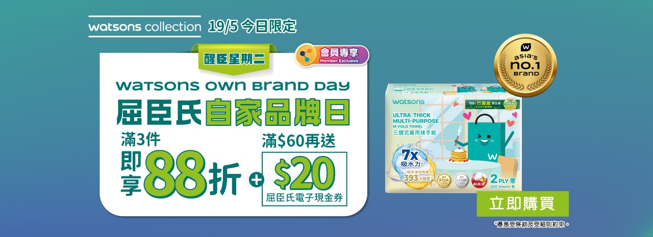 20260519_OBDay_1280x465_CN