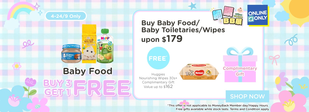 a BabyExpo - Baby Food EN image