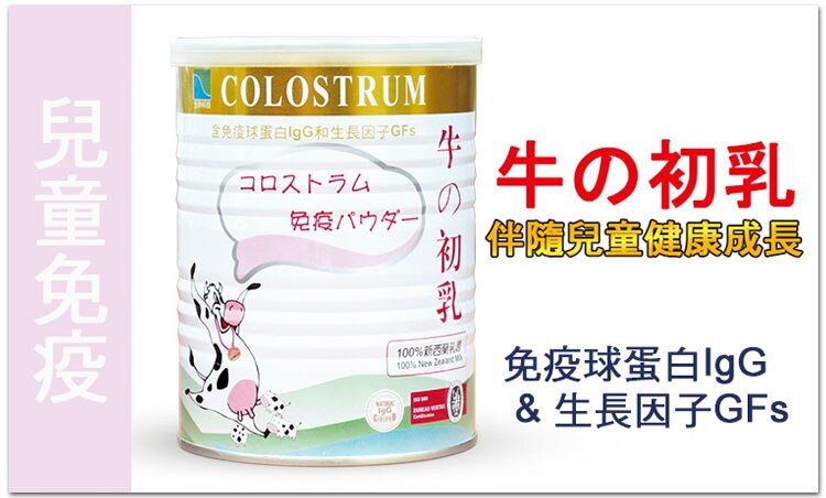 210138-2-column-banner.jpg