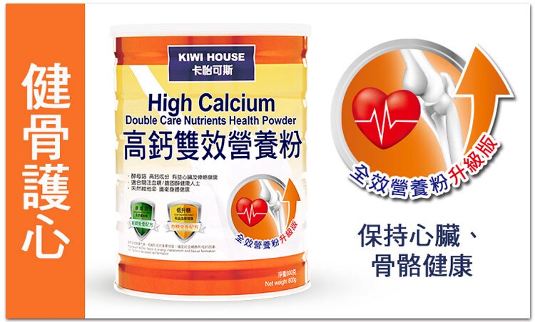 248908-2-column-banner.jpg