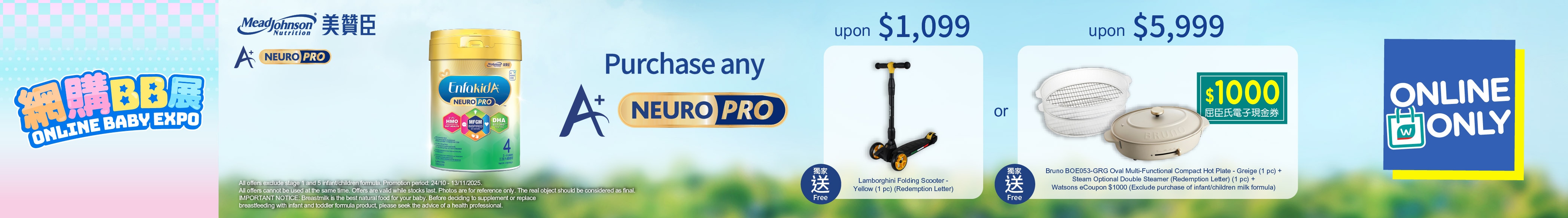 MJ Watsons OnlineBBFair 1005 EN