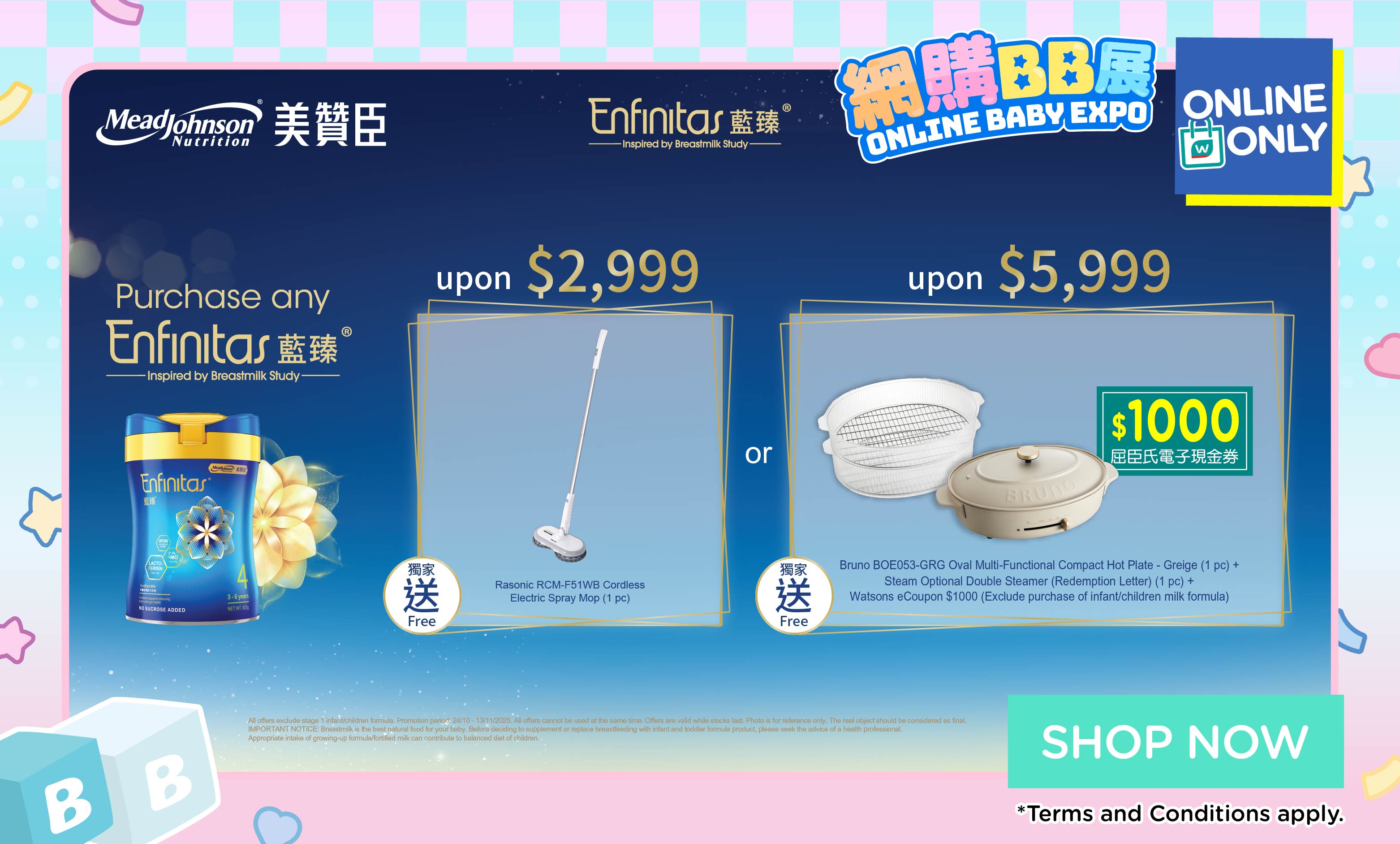 MJ ENFIN onlinebaby25 750 EN