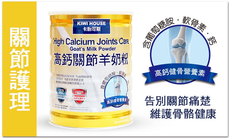 283622-2-column-banner.jpg