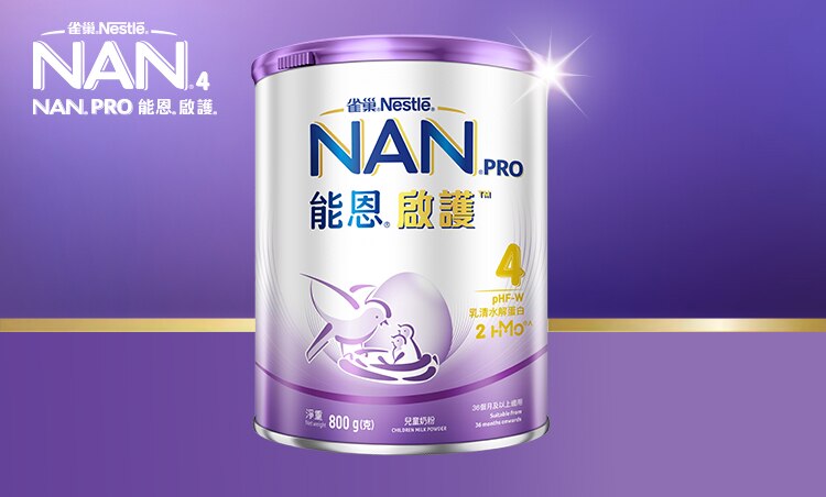 3_WTC_smallBanner_750x452_NAN.jpg