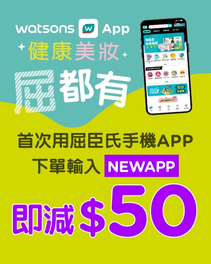 426x534_NewApp_CN.png