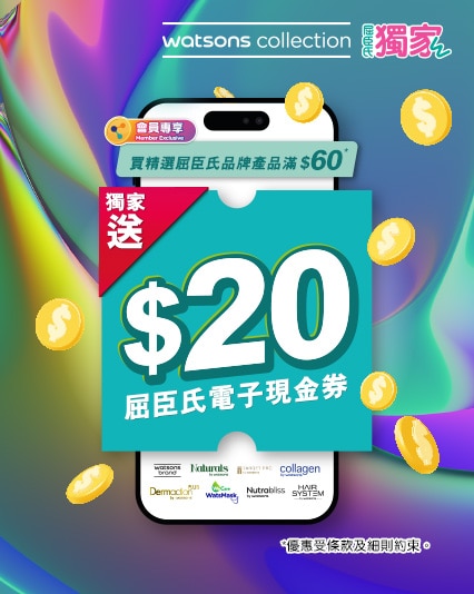426x534_OBDay_GenericBanner_CN2 image