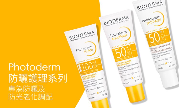5. Photoderm.jpg