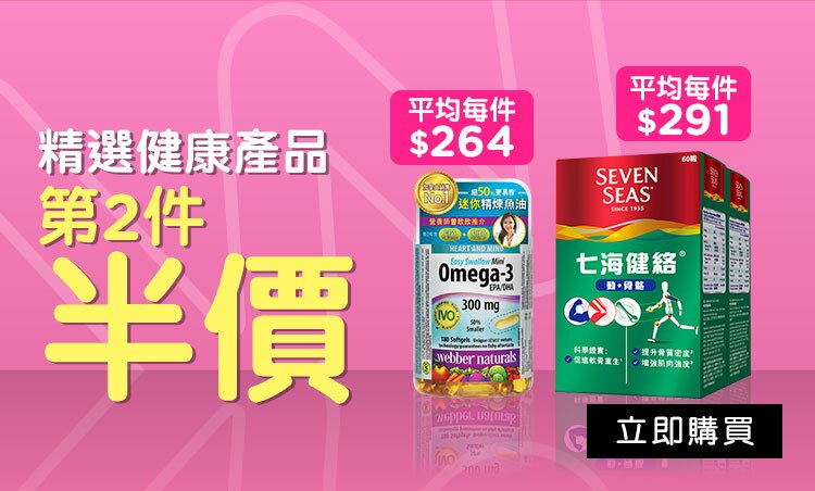 750X452_B5_Health_CN.jpg