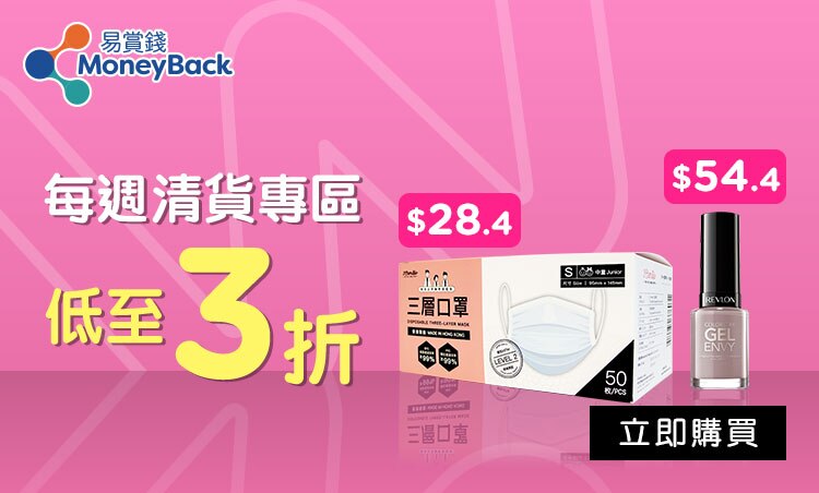 750X452_B7_Clearance_zone_CN.jpg