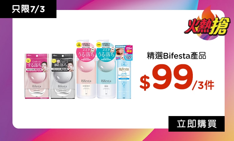 750X452_CN SRHD 0307 26