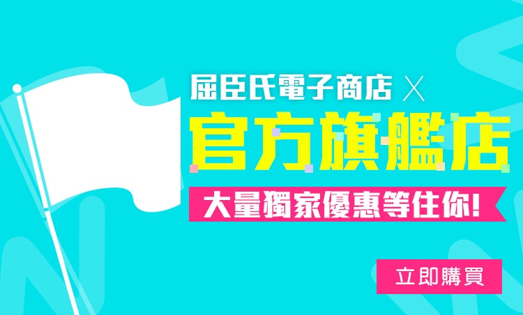 750X452-FSS-CN.jpg