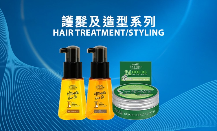 750X452_HairSystem_B