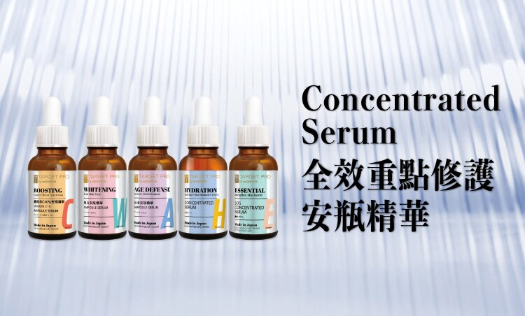 750x452_Concentrated-Serum.jpg
