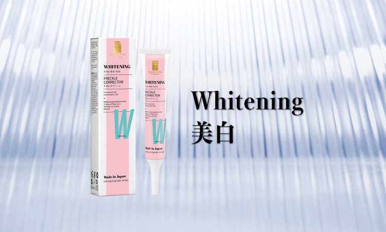 750x452_Whitening.jpg
