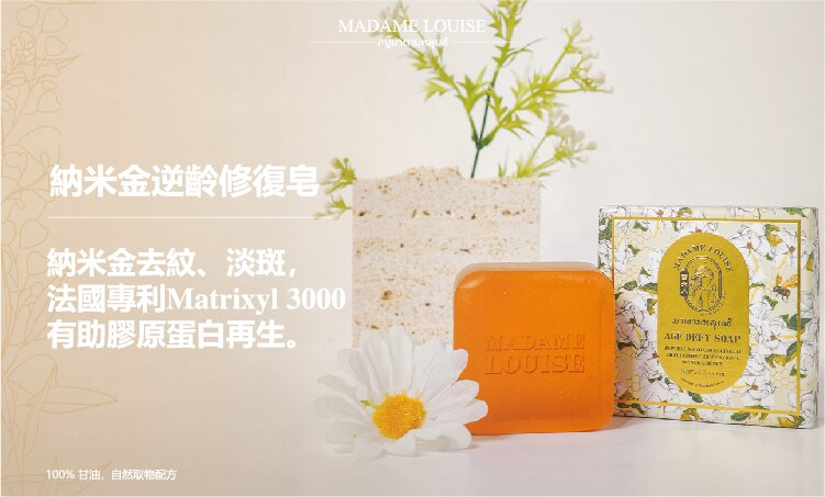 750x452px-10 CN.jpg