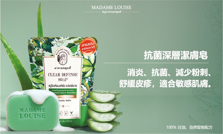 750x452px-14 CN.jpg