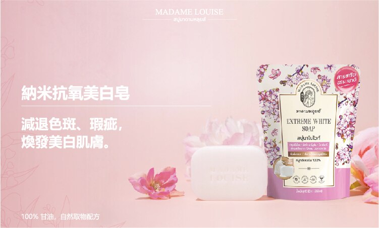 750x452px-15 CN.jpg