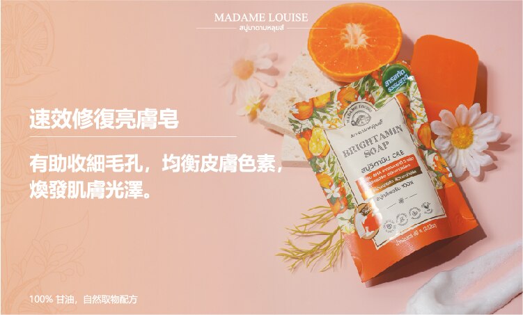 750x452px-16 CN.jpg