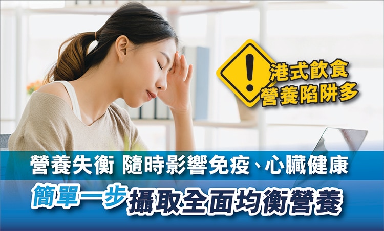 abbott_ensure_blog_2