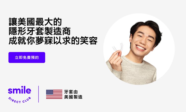 Banner_1B_3_HK_v3.jpg